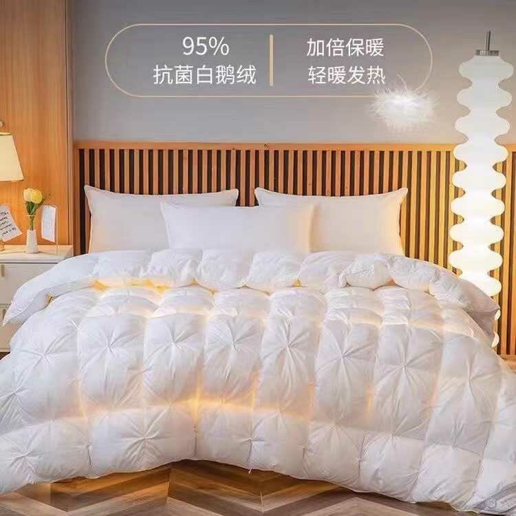 Daunenbett 95% weiße Gänsedaune Winterdecke Einzelbett Frühling Herbst Winter Doppelbett 100% Baumwolle Bettdecke Entendaune Winter dick und warm  |  Decke Decke Decke