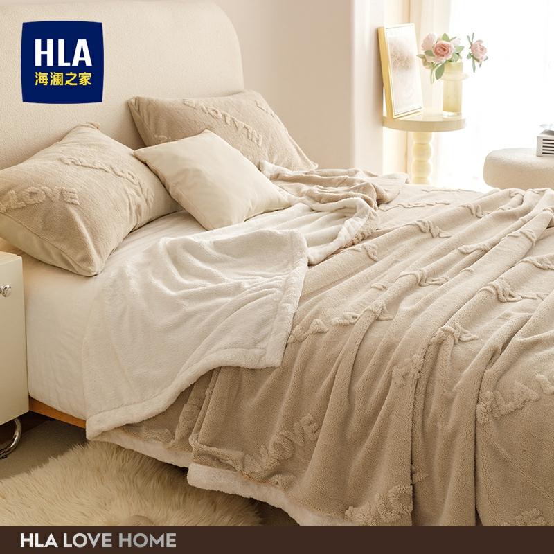 Haierlan Home Jacquard Milchfleece-Decke, dicke Winter-Korallenvlies-Decke für das Büro, Mittagsschlaf, Sofa und Freizeit.  |  Decke Decke Decke