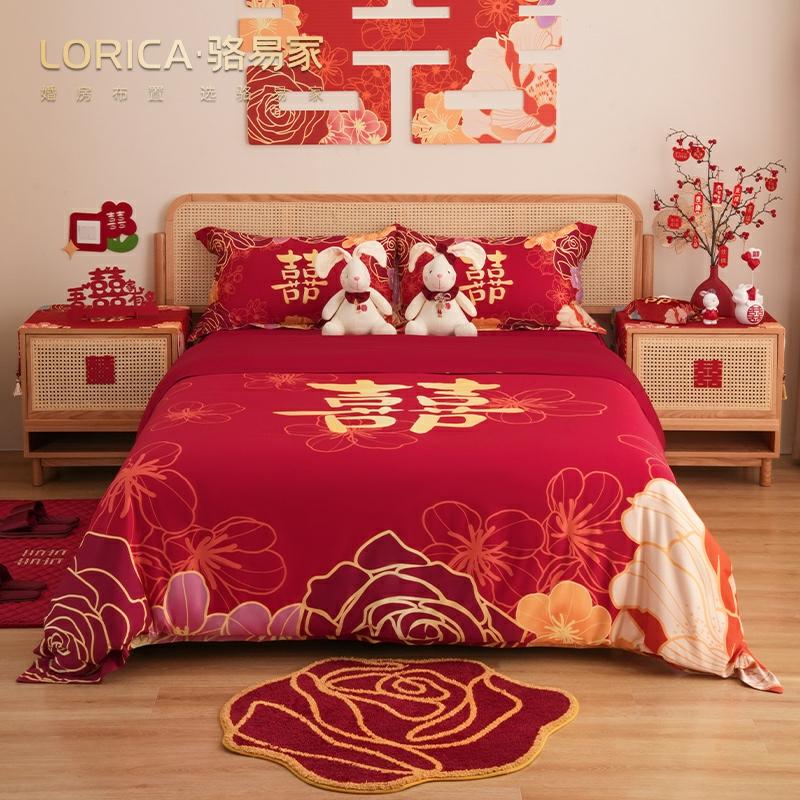 Luo Yi Jia Hochzeitsbettwäsche Set in Rot, 4-teilig, aus 100% Baumwolle, Drachen- und Phönix-Muster, Hochzeitsdecke für die Hochzeitsnacht, Brautgeschenk-Bettbezug.  |  Hochzeitsbettwäsche Hochzeitsbettwäsche Hochzeitsbettwäsche