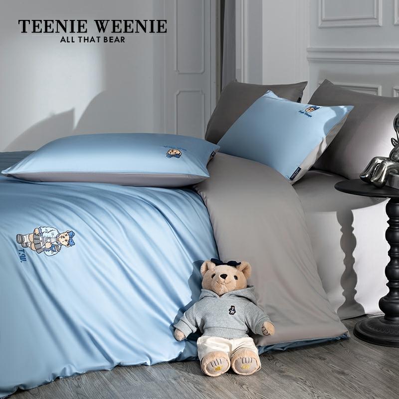 Teenieweenie 100 Stück Satin-Baumwolle Luxus Bettwäsche Set, 100% Baumwolle, hochwertige Bettbezüge und Bettlaken.  |  Bettwäsche-Set Mit Vier Teilen Bettwäsche-Set Mit Vier Teilen Bettwäsche-Set Mit Vier Teilen