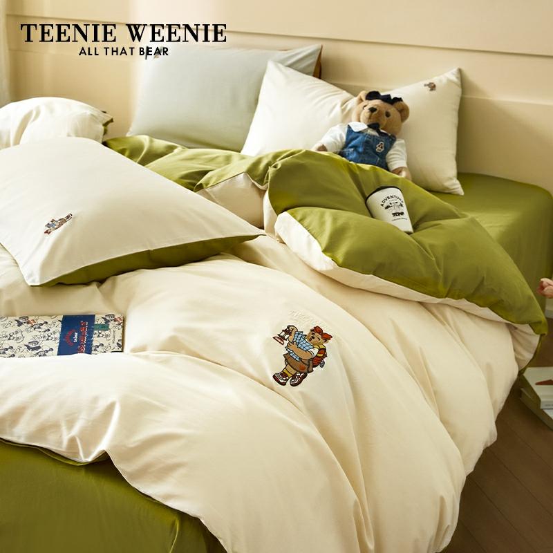 Teenieweenie Bären 100% Baumwolle Bettwäsche Set für Frühling und Sommer, grün, Einzelbett, für Studenten, 3-teiliges Set  |  Bettwäsche-Set Mit Vier Teilen Bettwäsche-Set Mit Vier Teilen Bettwäsche-Set Mit Vier Teilen